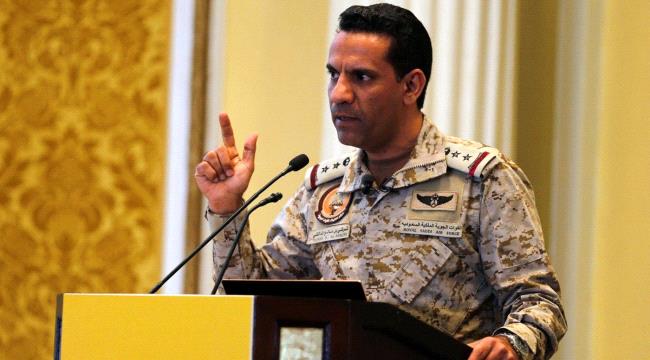 التحالف العربي: استهداف مأرب بصاروخ حوثي تصعيد متعمد ضد الأبرياء