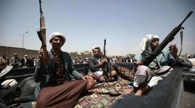 قصف شركة خاصة ومقتل طفل برصاص قناص.. جرائم حوثية جديدة في الحديدة