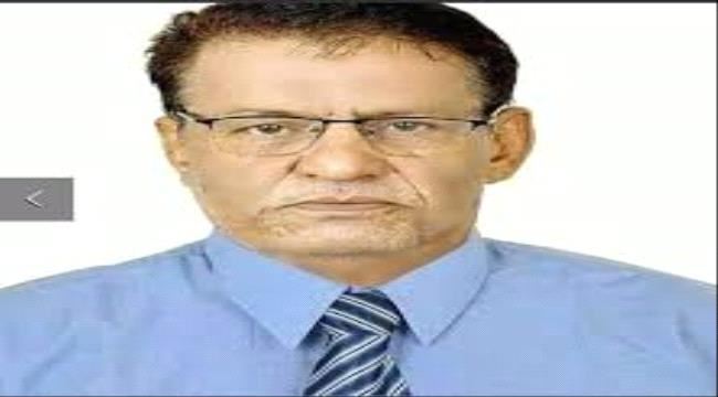 أستاذي برحيلك  يتحجر الدمع بالعين ويتجمد  حبر القلم عن الكتابة (رثاء )