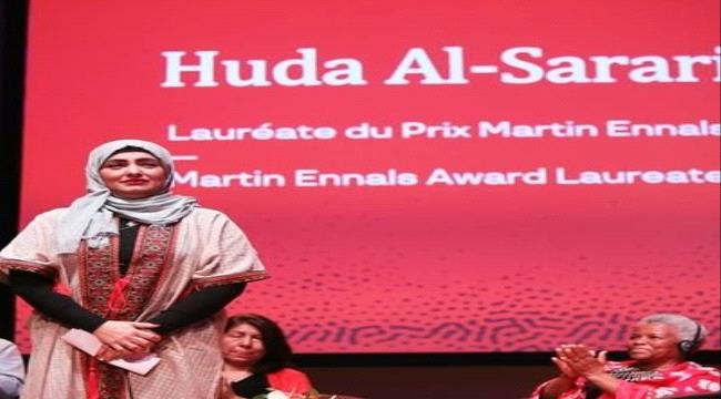 حقوقية:للقضاء الأحقية الكاملة في محاكمة زعيم جماعة الحوثي