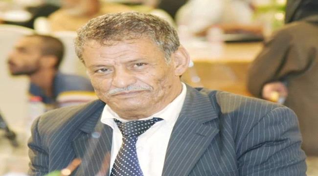 اللواء بن بريك ينعي الدكتور صالح صوحل عضو الجمعية الوطنية
