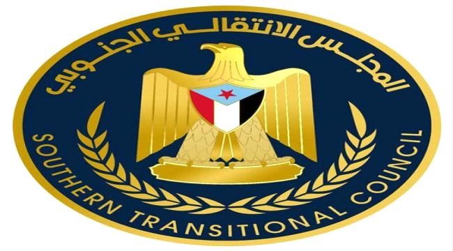 كاتب يمني : المجلس الانتقالي المكون السياسي الأقوى والمعبر عن الجنوب