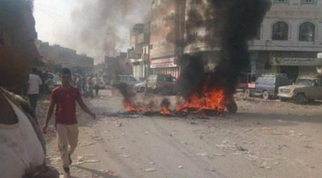 احتجاجات في لودر تنديدا بانهيار الخدمات