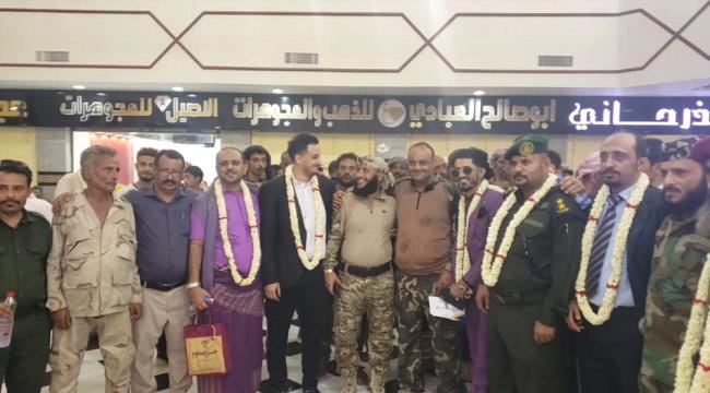 حفل افتتاح النخيل "مول" بالمنصورة 