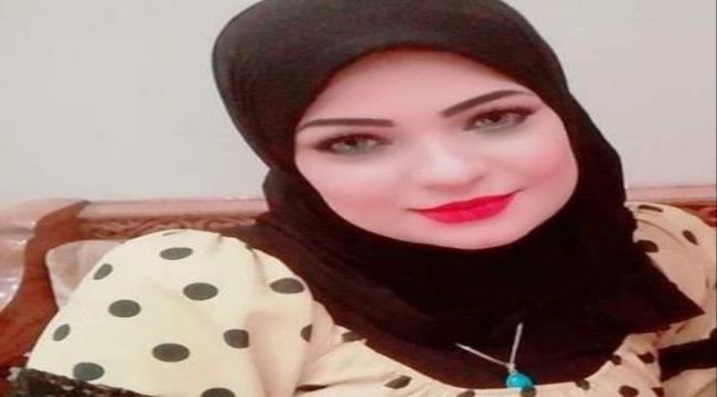 صحفية مصرية:هذا ما يميز ابناء الجنوب عن غيرهم في اليمن