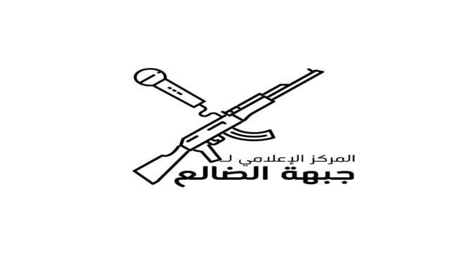 قيادي في حزام الضالع يكشف تفاصيل العملية العسكرية الأخيرة جنوبي العود (تفاصيل) 