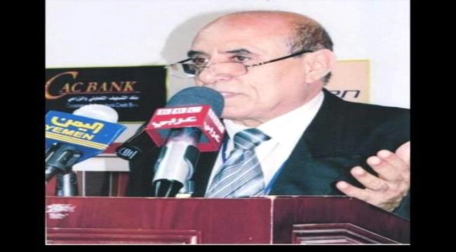 تحضيرات لتأسيس المنبر المدني الجنوبي
