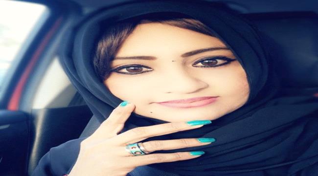 د.غالية عيسى تفوز بجائزة وسام سيدة الوطن العربي