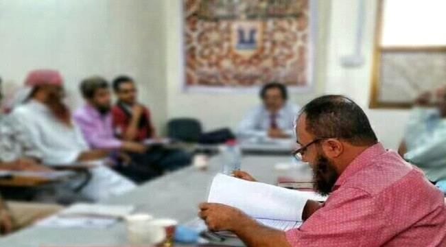 منح "شرف العضوية"..لأكاديمي بجامعة عدن من قبل الاتحاد الدولي للغة العربية 