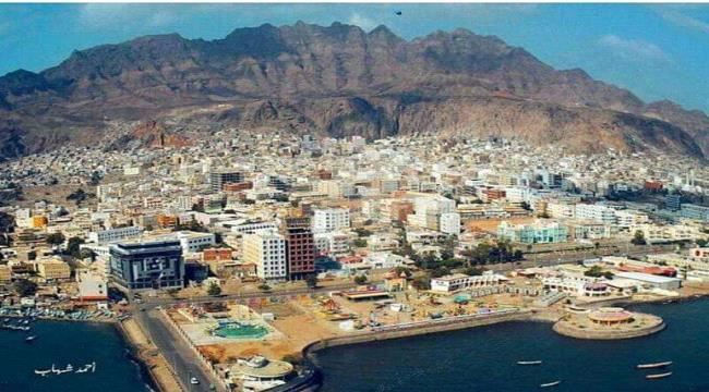 إعلامية سعودية:لولا الوحدة المشؤومة لكانت  عدن مدينة من مدن الاعلام