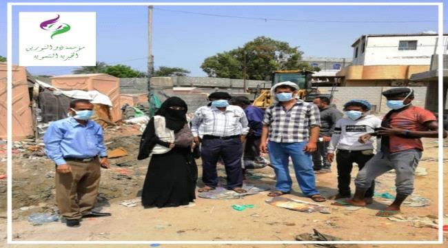 بالتعاون مع السلطة المحلية للمديرية.. مؤسسة ذو النورين الخيرية تنفذ الحملة الثانية لانقاذ نازحي حي المطار بخورمكسر