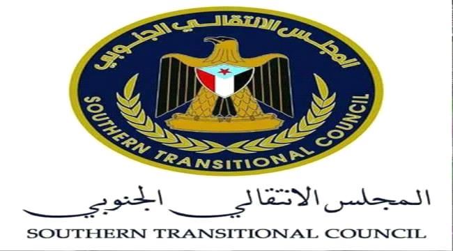 قيادي بالانتقالي: الجنوب من المهرة لباب المندب يؤيد الإدارة الذاتية ‏  
