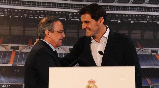 بعد 5 سنوات.. كاسياس يعود إلى ريال مدريد