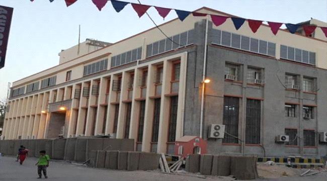 حسب تعميمه السابق..البنك المركزي يوجه بالتعامل بالعملة الوطنية فئة 200 ريال