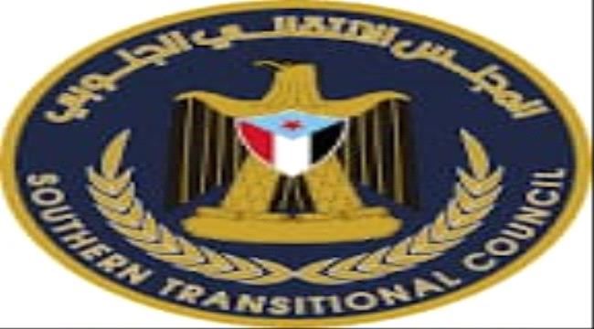 إنتقالي مركز النخيلة بمسيمير لحج فساد السلطة بالمديرية ماله مثيل ويجب الوقوف أمامه بحزم