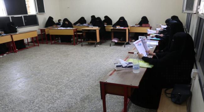 إستهدفت ( 80 ) شاباً وشابة..منظمة العمل الدولية تقيم دورات تدريبية في المجالات الحرفية للشباب بأبين