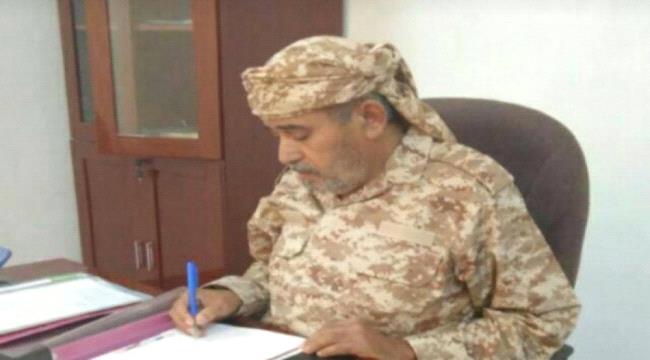 النخبة الشبوانية تنعي وفاة العميد ركن محمد صالح الكربي قائد اللواء السادس