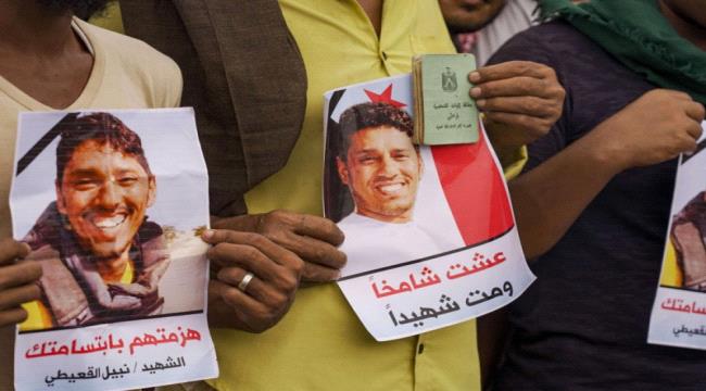 العرب اللندنية : حملة دولية لإنقاذ صحافيين يمنيين من مقصلة الحوثي