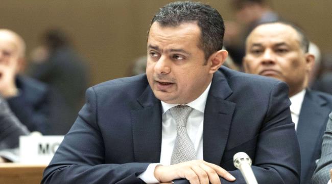 العرب اللندنية : معين عبدالملك يطلق سجالا بين قطر والشرعية اليمنية