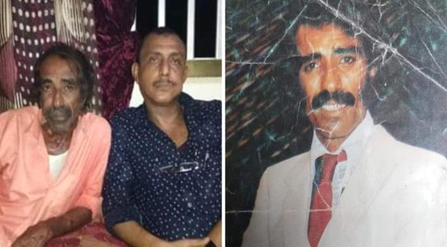 بعد تدهور حالته الصحية..نقل الفنان اللحجي القدير/ احمد محسن الملقب ب " الشلن " الى المستشفى