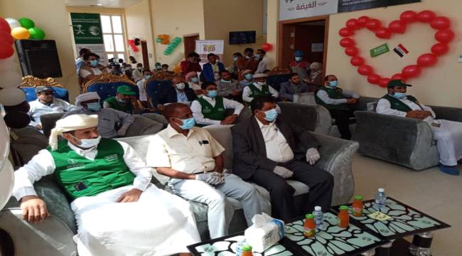 افتتاح مركز للغسيل الكلوي بمحافظة المهرة بدعم من مركز الملك سلمان للاغاثة والاعمال الانسانية بسعة 22 جهاز