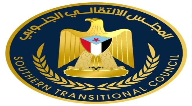 الانتقالي الجنوبي يحذر من قمع المتظاهرين سلمياً من ابناء المهرة