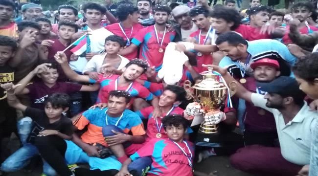أبين : الأهلي يتوج بطلاً لكأس مكتب الصحة سرار