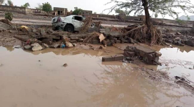 سيول جارفة تجتاح اليمن ووفاة 13 شخصاً