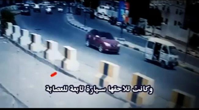 أمن عدن يلقي القبض على أحد منفذي السطو المسلح على مرتبات تربية البريقة (فيديو)