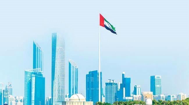 الامارات تعلن موقفها من استئناف تنفيذ "اتفاق الرياض"