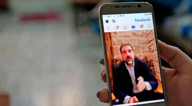 عرض الصحف البريطانية..في التليغراف: مخلوف يكشف تحايل شركاته على العقوبات الغربية