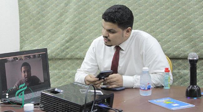 مؤسسة وعي اليمنية تتهم "الجزيرة مباشر" بانتهاك ملكيتها الفكرية