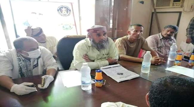 مدير عام ردفان يرأس اجتماعا مع لجنة إنقاذ مدينة الحبيلين بشأن عمل خطة تزمنا مع عيد الاضحى تشمل النظافة للمدينة 