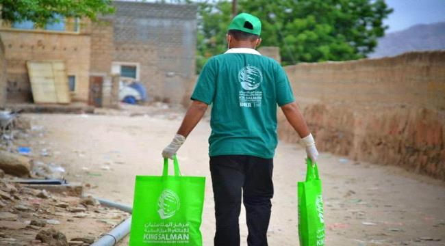 استفاد منها نحو 85 ألف طفل.. ائتلاف الخير يختتم مشروع "فرحتهم أمل" لتوزيع كسوة عيد الأضحى للأطفال الأيتام والنازحين