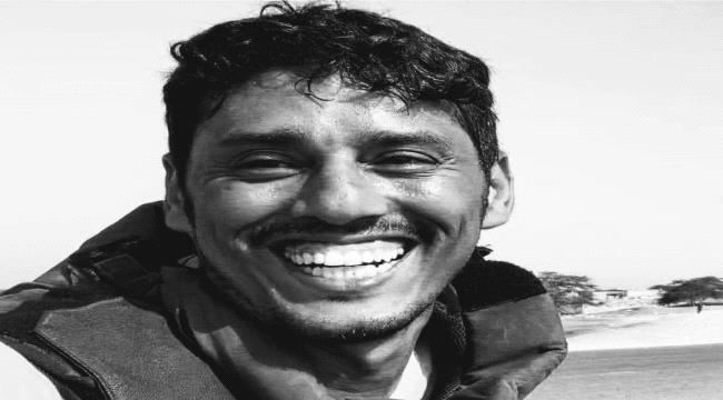 نائب الرئيس يعلق على اغتيال المصور الصحفي نبيل القعيطي