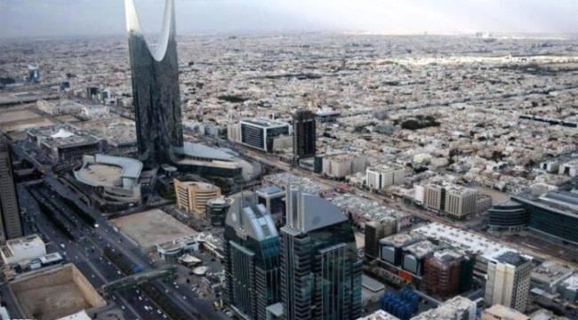 الشرق الاوسط : «مؤتمر مانحي اليمن» ينعقد برعاية سعودية وأممية اليوم
