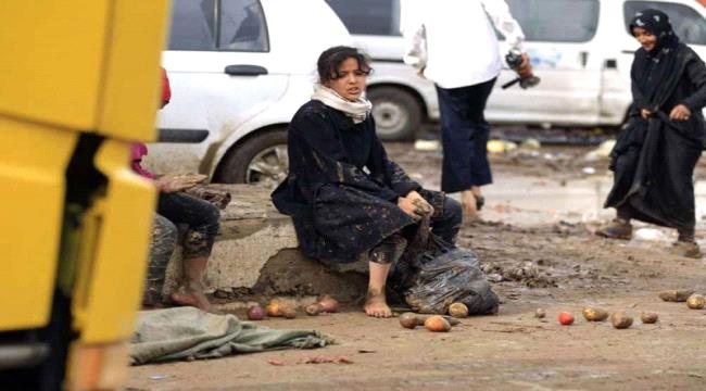 العرب اللندنية : تشويش حوثي على مؤتمر المانحين بالسعودية