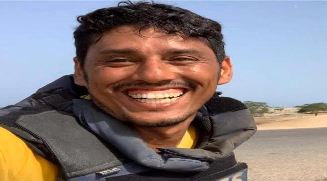 الشرق الاوسط : استنفار في عدن عقب اغتيال مصوّر صحافي