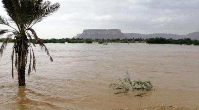سيول الأمطار تجرف اسرة كاملة في وادي حضرموت