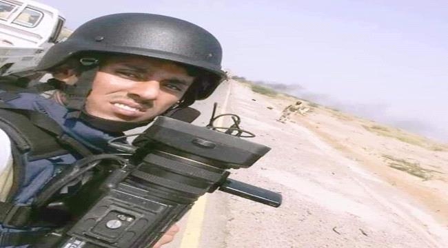 الشجاع "النبيل"  يفضح عنصريتهم في حياته وبعد استشهاده
