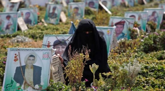 القبور في صنعاء.. لمن يدفع أكثر‎