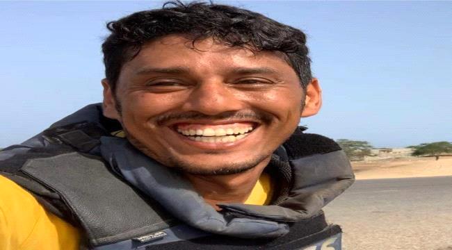 نقابة الصحفيين تنعي الصحفي القعيطي وتدعو للتحقيق في جريمة إغتياله