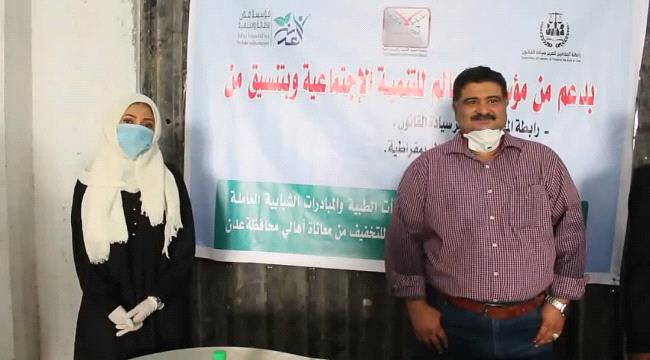 بدعم من مجموعة باجرش..تدشين توزيع إسطوانات الأكسجين للمنشآت الطبية في عدن