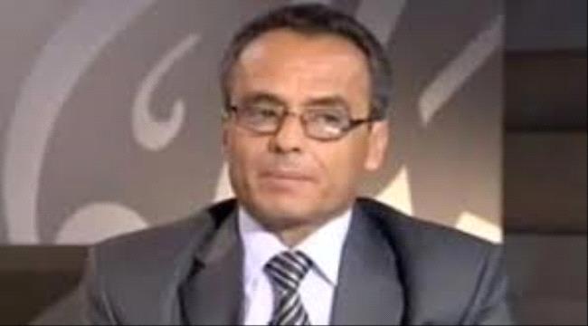 رسالة إلى عقلاء التجمع اليمني للإصلاح