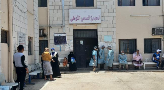 السلطة المحلية في التواهي توقع مع حملة الشعيب الخيرية اتفاقية دعم المجمع الصحي بالمديرية