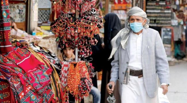 الشرق الاوسط : تعسف الحوثيين يضرب مجدداً القطاع الصحي والمنشآت الطبية