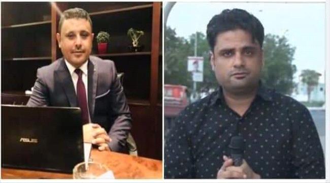 مرصد الحريات يدين تهديد عدد من الصحفيين في عدن