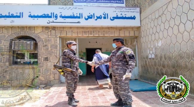 توضيح هام من قوات حماية المنشأت