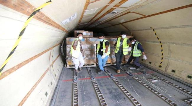 وصول  مستلزمات طبية لمواجهة كوفيد19 إلى مطار عدن الدولي