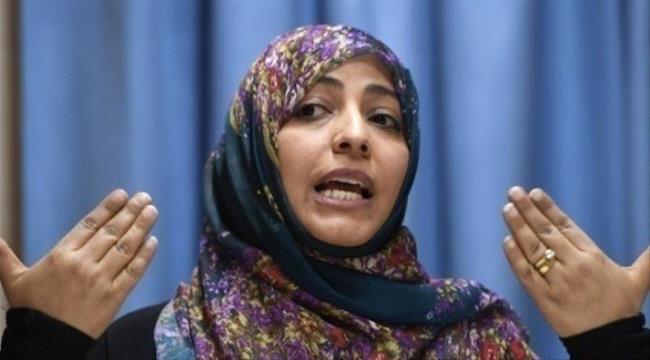 تزامناً مع مبادرات السلام.. توكل كرمان تغرد متلهفة لمزيد من الدماء في ليبيا